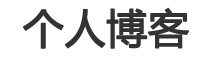 兰州市新闻网